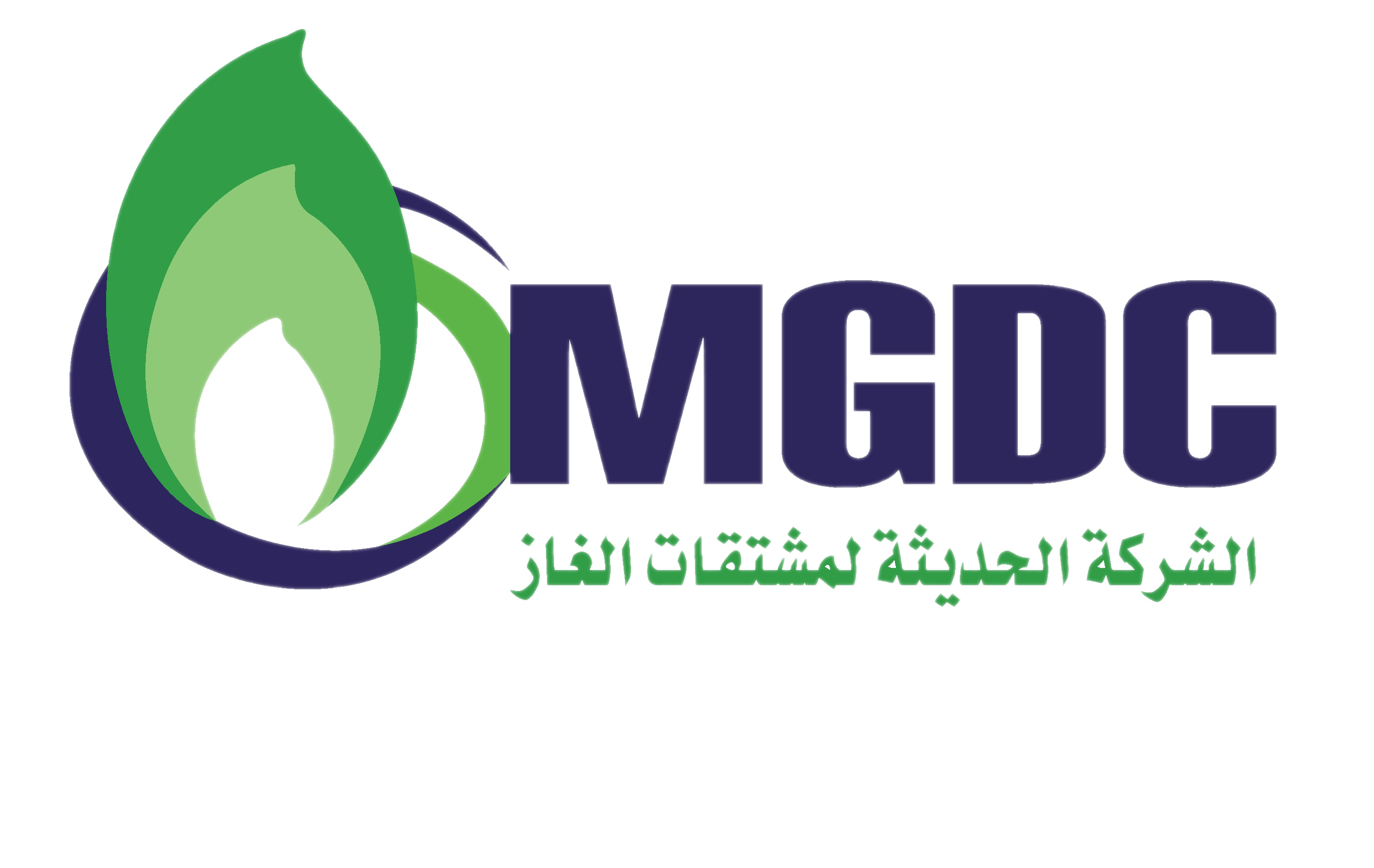 MGDC Logo